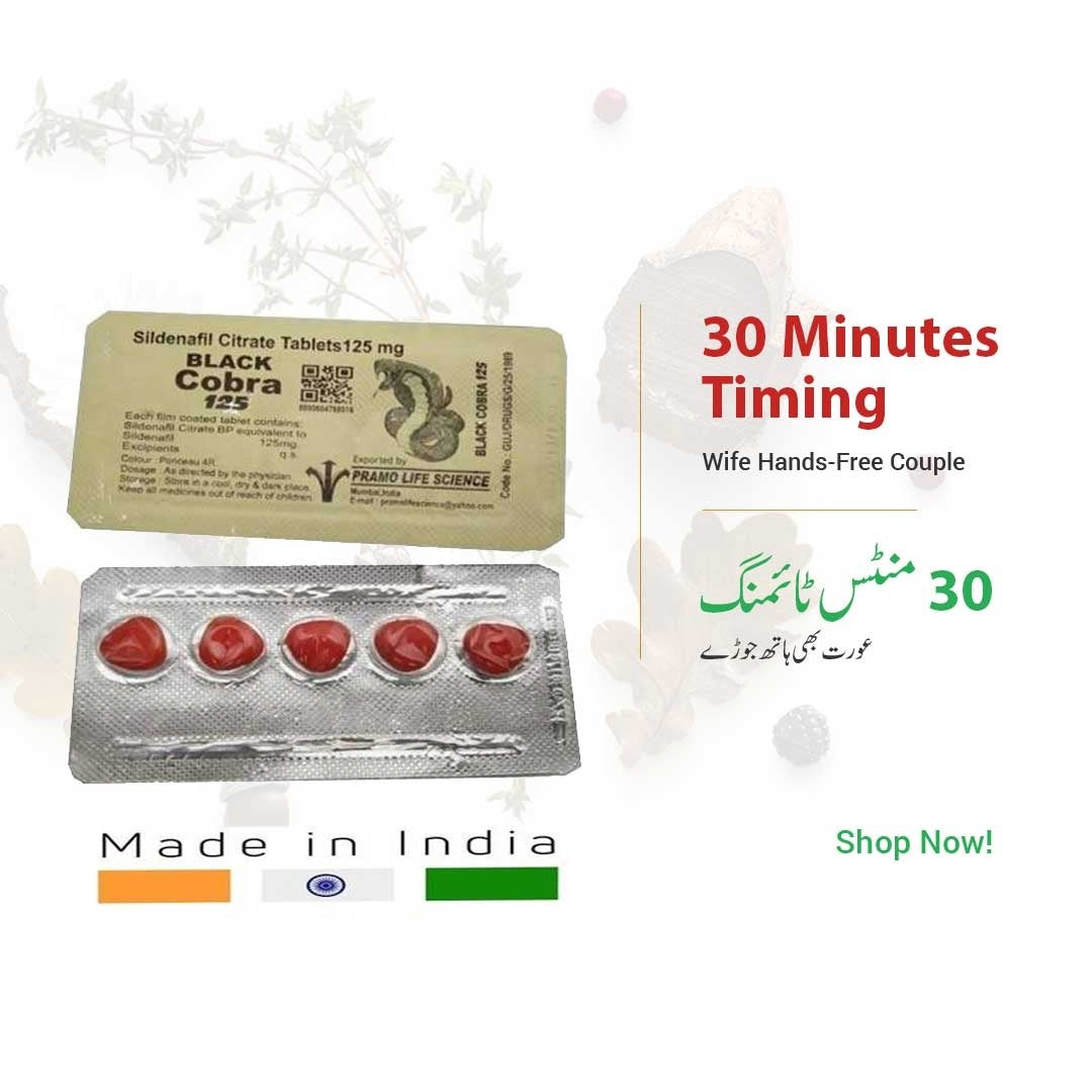 Black-C ¬ 1.2.Five-5T